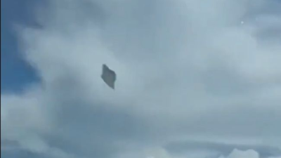 Bagaimana Cara Melaporkan Sighting UFO atau Eksistensi Alien kepada Pihak Militer Amerika?