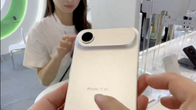 iPhone 17: Daftar Fitur Canggih yang Akan Dirilis Minggu Depan